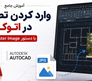 Raster image 360x320