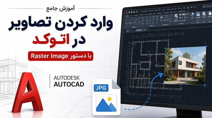 Raster image